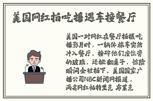 久久综合精品无码av专区