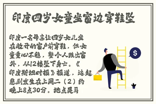 ysl蜜桃色7777