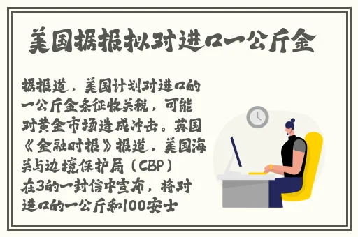 善良的小峓子韩剧