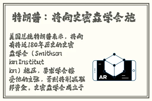 **长征正能量heiliao