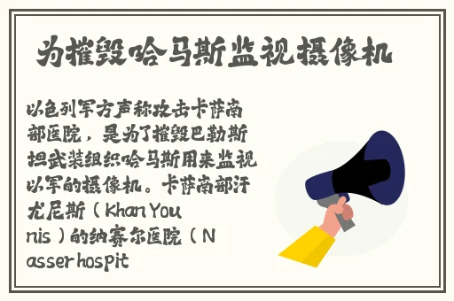 911爆料网吃瓜黑料