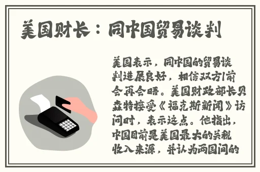 五月天爱爱a