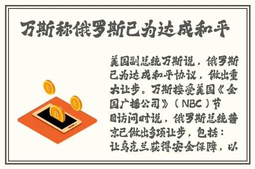 精品日产卡一卡二乱码