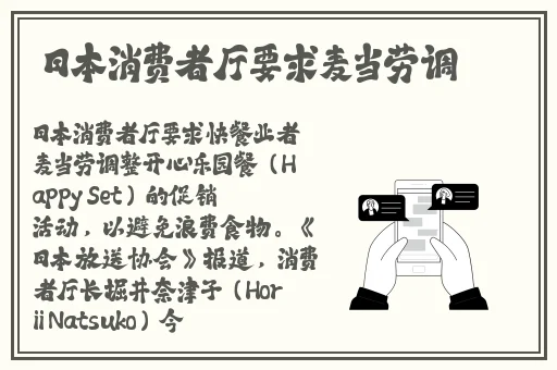 艾草在线精品视频免费观看
