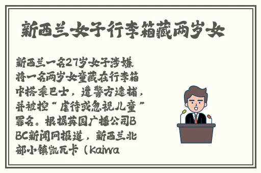 嗯⋯啊⋯在试衣间里做H漫画男男